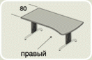���� ������� <br>180x90xH75 A-009MP�/A-009MP�