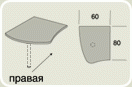 ��������� ��������<br> 88x60xH75 A-028�/A-028�