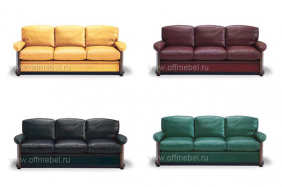 Офисные диваны Athena