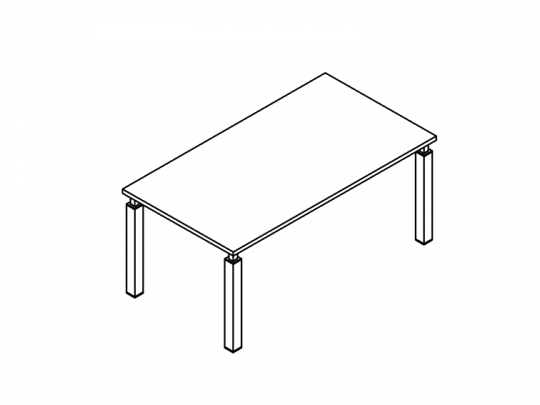 Стол рабочий BSTA160