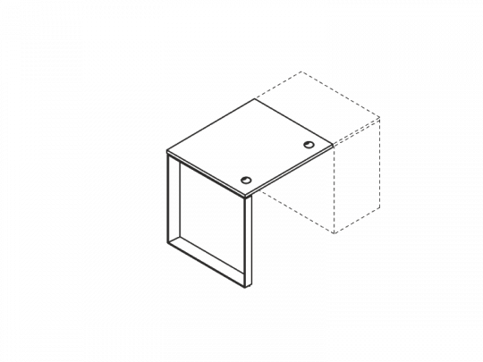 Стол опорный O.MO-SPR-0.7