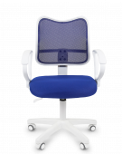 Кресло для персонала CHAIRMAN 450LT White